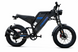 Електровелосипед Crosser E-GT20 60V/1500W/25Ah 2025 06-654 фото 1