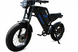 Електровелосипед Crosser E-GT20 60V/1500W/25Ah 2025 06-654 фото 2