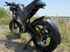 Электровелосипед Crosser E-GT20 60V/1500W/25Ah 2025  06-654 фото 2