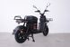 Електровелосипед Crosser Super Max (1200W, LiFePo4, 60V) ART-0652 фото 4