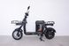 Електровелосипед Crosser Super Max (1200W, LiFePo4, 60V) ART-0652 фото 5