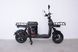 Електровелосипед Crosser Super Max (1200W, LiFePo4, 60V) ART-0652 фото 10