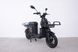 Електровелосипед Crosser Super Max (1200W, LiFePo4, 60V) ART-0652 фото 3