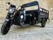 Вантажний електротрицикл Crosser CARGO 18 72V/58Ah/2000W 2026 Cargo18 фото 2