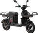 Електровелосипед Crosser Super Max (1200W, LiFePo4, 60V) ART-0652 фото 1