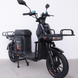 Електровелосипед Crosser Super Max (1200W, LiFePo4, 60V) ART-0652 фото 2