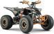 Електроквадроцикл Crosser Race (1500W 60V/20Ah) crosser-race-orange фото