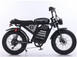 Електровелосипед фетбайк Crosser E-73 (48V/500W/18AH) 00-6534 фото 1