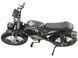 Електровелосипед фетбайк Crosser E-73 (48V/500W/18AH) 00-6534 фото 6