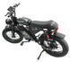 Електровелосипед фетбайк Crosser E-73 (48V/500W/18AH) 00-6534 фото 4