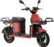 Електровелосипед Crosser Super Max (1200W, LiFePo4, 60V) ART-0652 фото