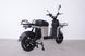 Електровелосипед Crosser Super Max (1200W, LiFePo4, 60V) ART-0652 фото 3