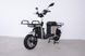 Електровелосипед Crosser Super Max (1200W, LiFePo4, 60V) ART-0652 фото 8