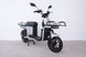 Електровелосипед Crosser Super Max (1200W, LiFePo4, 60V) ART-0652 фото 9