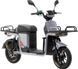 Електровелосипед Crosser Super Max (1200W, LiFePo4, 60V) ART-0652 фото