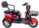 Електричний трицикл Corso &laquo;Ostin Pro&raquo; SN-208735 (1) + 1 ЯЩИК АКУМ, двигун 1200W, акумулятор 72V/28Ah, колеса 300-10, в коробці corso-ostin-pro-red фото