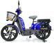 Електровелосипед Crosser E-Delta 800Вт 15Ah Колеса 17 дюймів  e-delta фото