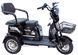 Електричний трицикл Corso &laquo;Ostin Pro&raquo; SN-208735 (1) + 1 ЯЩИК АКУМ, двигун 1200W, акумулятор 72V/28Ah, колеса 300-10, в коробці corso-ostin-pro-black фото