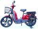 Електровелосипед Crosser E-Delta 800Вт 15Ah Колеса 17 дюймів  e-delta фото