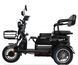 Електричний трицикл Crosser TR-1 (1500W, 72V, 24Ah)  00-742 фото 2