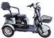 Електричний трицикл Corso &laquo;Ostin Pro&raquo; SN-208735 (1) + 1 ЯЩИК АКУМ, двигун 1200W, акумулятор 72V/28Ah, колеса 300-10, в коробці corso-ostin-pro-gray фото