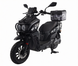 Электроскутер Crosser CR-21 2500W 72V/35Ah  00-6543 фото 1