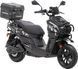 Электроскутер Crosser CR-21 2500W 72V/35Ah  00-6543 фото 4