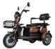 Електричний трицикл Crosser TR-1 (1500W, 72V, 24Ah)  00-745 фото 5