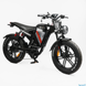 Електрофетбайк Corso &laquo;Komodo Max&raquo; 20" дюймів KM-84309 (1) рама сталева, двигун 1200W, акумулятор 60V21AH corso-komodo-red фото 2