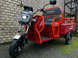 Вантажний електротрицикл Crosser CARGO 12 60V/32Ah/1000W 2025 00-322 фото 5
