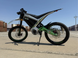 Електромотоцикл Crosser Thunder Pro (6600W 72V Li-ion 35Ah) байк 2025 08-888 фото 2