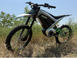 Електромотоцикл Crosser Thunder Pro (6600W 72V Li-ion 35Ah) байк 2025 08-888 фото 3