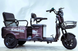 Електричний трицикл Corso &laquo;SIG-10 MAX&raquo; SM-302088 (1) + 1 ЯЩИК АКУМ двигун 1200W, акумулятор графеновий 72V/36Ah, колеса 300-10 corso-sig-10-max-brown фото