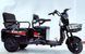 Електричний трицикл Corso &laquo;SIG-10 MAX&raquo; SM-907410 (1) + 1 ЯЩИК АКУМ двигун 1200W, акумулятор графеновий 72V/36Ah, колеса 300-10 corso-sig-10-max-black фото