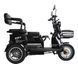 Електричний велосипед Crosser TR1 PRO (1200W, 72V, 24Ah) 15-745 фото 5