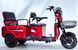 Електричний трицикл Corso &laquo;SIG-10 MAX&raquo; SM-704094 (1) + 1 ЯЩИК АКУМ двигун 1200W, акумулятор графеновий 72V/36Ah, колеса 300-10 corso-sig-10-max-red фото