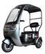 Электроскутер трехколесный Crosser TR3 (800W, 72V,20Ah) 00-116 фото
