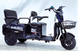 Електричний трицикл Corso &laquo;SIG-10 MAX&raquo; SM-634082 (1) + 1 ЯЩИК АКУМ двигун 1200W, акумулятор графеновий 72V/36Ah, колеса 300-10 corso-sig-10-max-blue фото