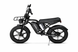 Eлектровелосипед EliteLux EL49 (1000W 48V 19Ah) 00-654 фото 2
