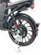 Электровелосипед MINAKO PRO 20" (600W 60V 21Ah) 00-888 фото 4