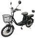 Электровелосипед MINAKO PRO 20" (600W 60V 21Ah) 00-888 фото 2