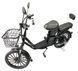 Электровелосипед MINAKO PRO 20" (600W 60V 21Ah) 00-888 фото 3