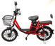 Eлектровелосипед MINAKO PRO 20" (600W 60V 21Ah) 00-888 фото