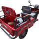 Електро трицикл вантажний Crosser CARGO 10 ( 60 V / 32 Ah / 1500 W) cargo-10 фото 3