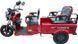 Електро трицикл вантажний Crosser CARGO 10 ( 60 V / 32 Ah / 1500 W) cargo-10 фото 1