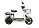 Електровелосипед Crosser Mini 2026 &ndash; 450 Вт, 48V 12Ah, 10&rdquo;, до 30 км/год 00-700 фото