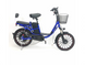 Eлектровелосипед MINAKO PRO 20" (600W 60V 21Ah) 00-888 фото