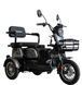 Електричний трицикл Crosser TR-1 (1500W, 72V, 24Ah)  00-747 фото