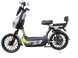 Електровелосипед Crosser CR-6 з потужністю (600ВТ 60В 20Ah) 20 дюймові клеса 00-224 фото