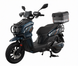 Електровелосипед CR-21 PRO (2500W 76,8V40Ah) з літій-залізо-фосфатним акумулятором 00-CR21-LifePo4 фото